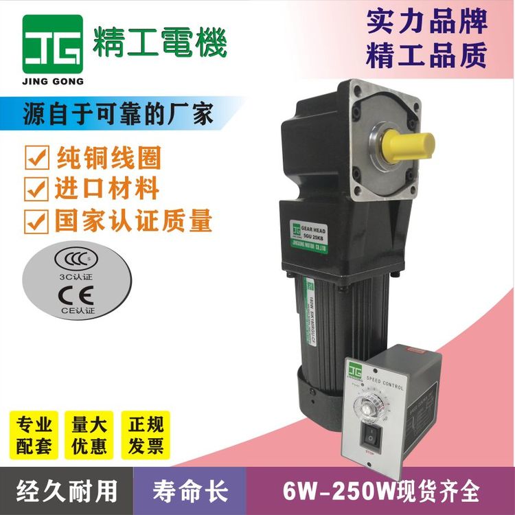 JGֱǵٵ180W220Vֱ5IK180WGU-CF\/5GU25RA