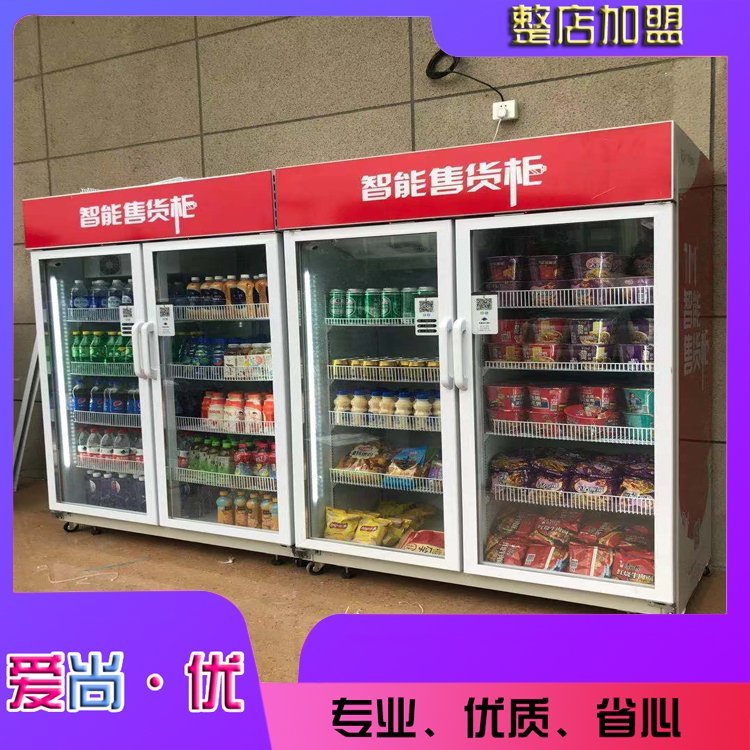 ۻʳƷԶɨ뿪Źֻ
