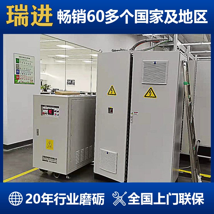 REGENTƵԴSPWMƵʿɵ50KVA60Hz趨