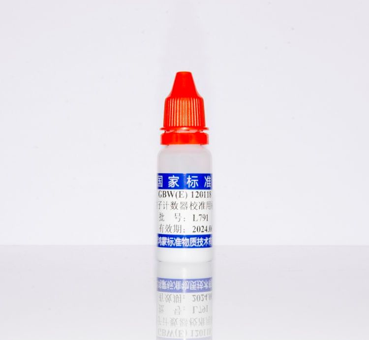 GBW(E)120118500nmӼУ׼ñ׼10mL