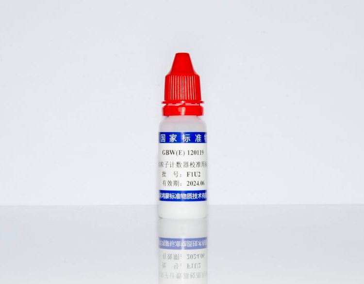 GBW(E)120119ӼУ׼ñ׼10mL