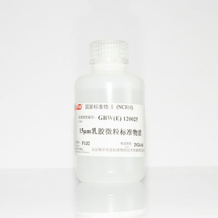 GBW(E)12002515m齺΢׼()100mL