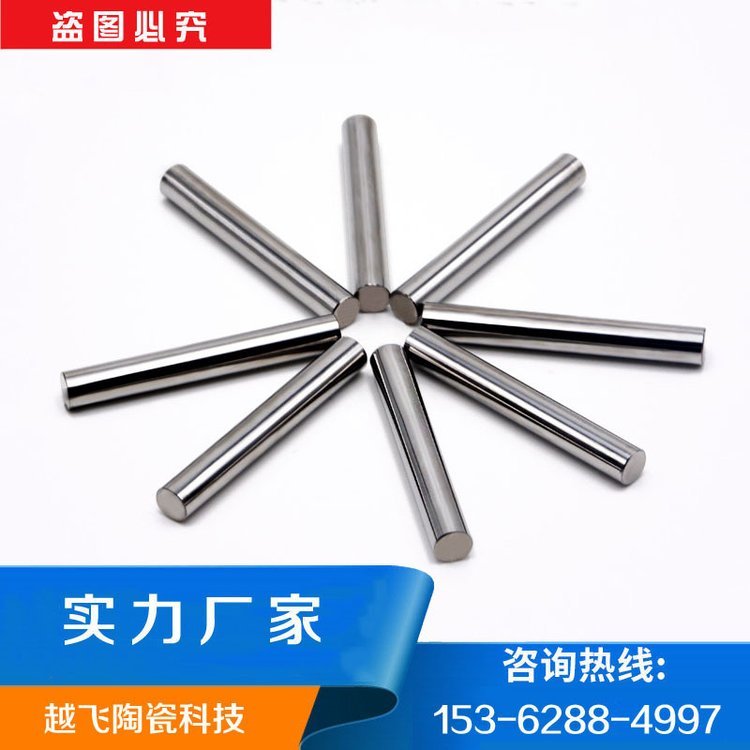 ٸ桢ӲϽ֡ʽ桢PIN0.001mm