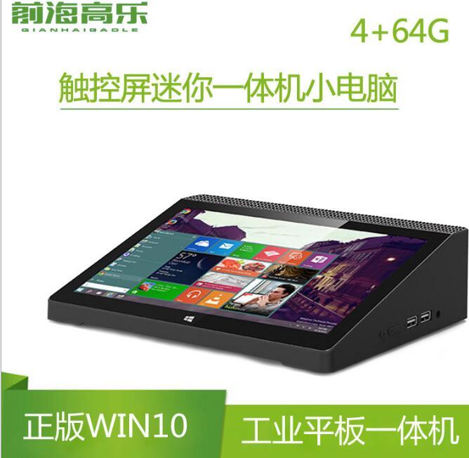 hdmiҵƽWindows10簲׿ʽҵһAndroid