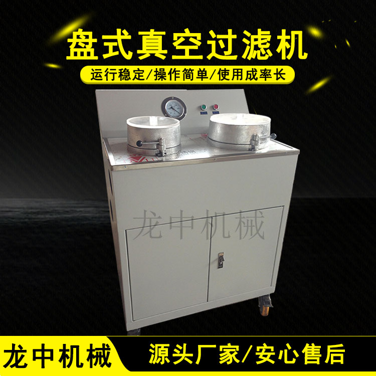 ʵʽչ˻ZL260*200ˮҺ