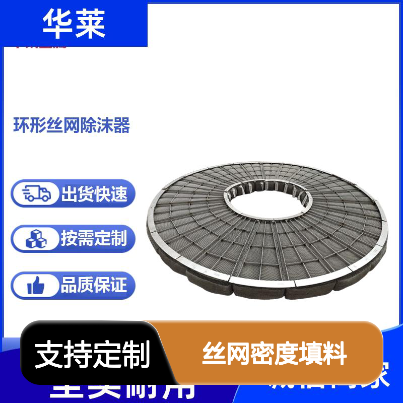 PTFE˿ĭȼú糧˿ܶϳ