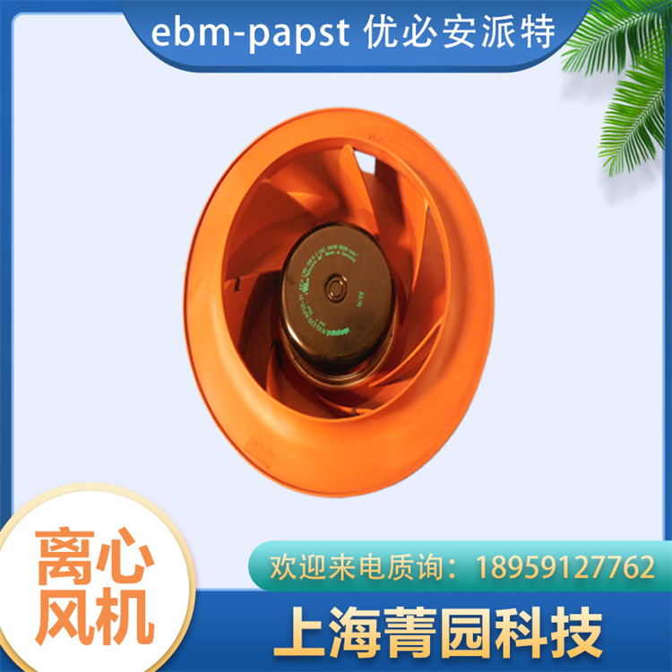 ebmpapstذD2D133-DB04-21д¥ŷ