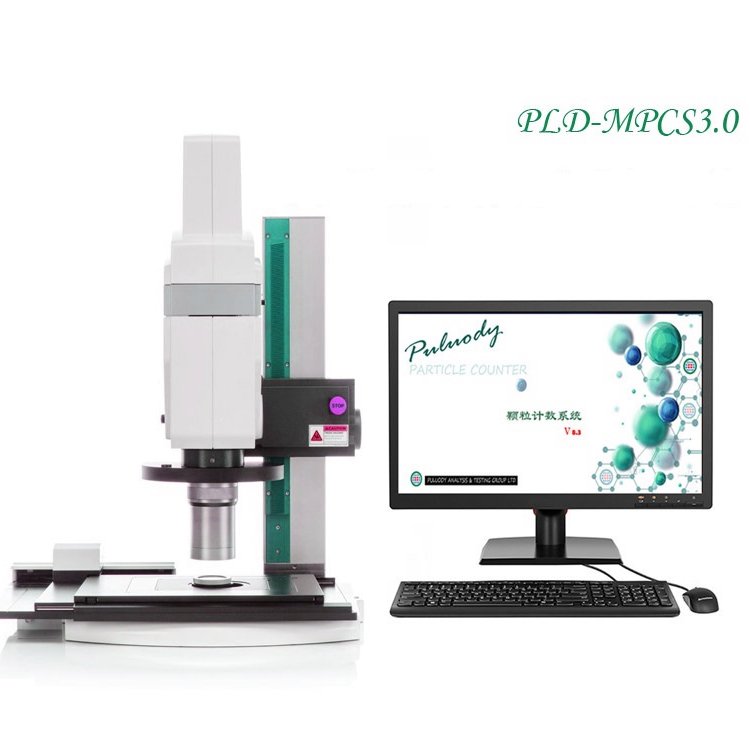 PLD-MPCS2.0΢΢