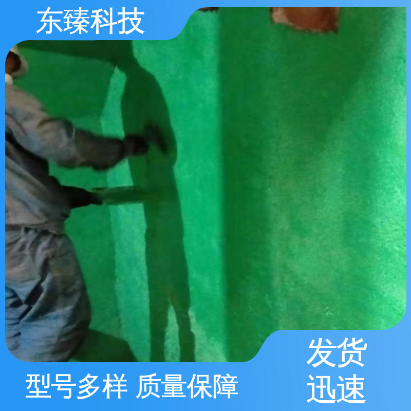 ͻƬ豸ۺϳɱͶ