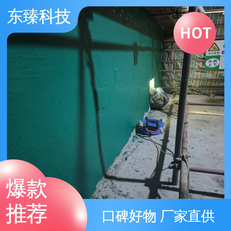 ̵Ƭ豸