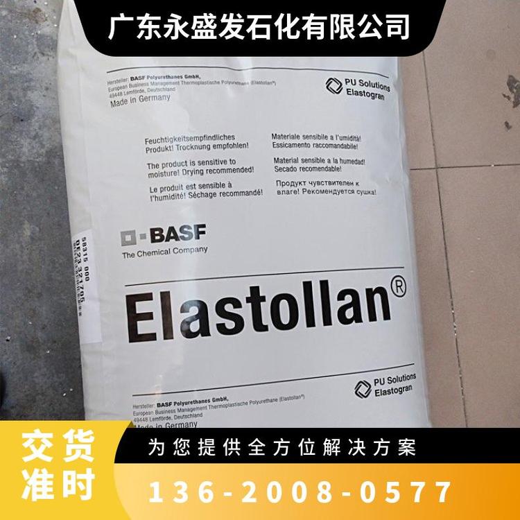 Elastollan¹˹TPUC90Aǿĥǿ߿