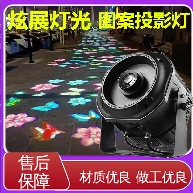 չƹXZ-F06LͶӰlogǫDMX512ˮͶֹLED