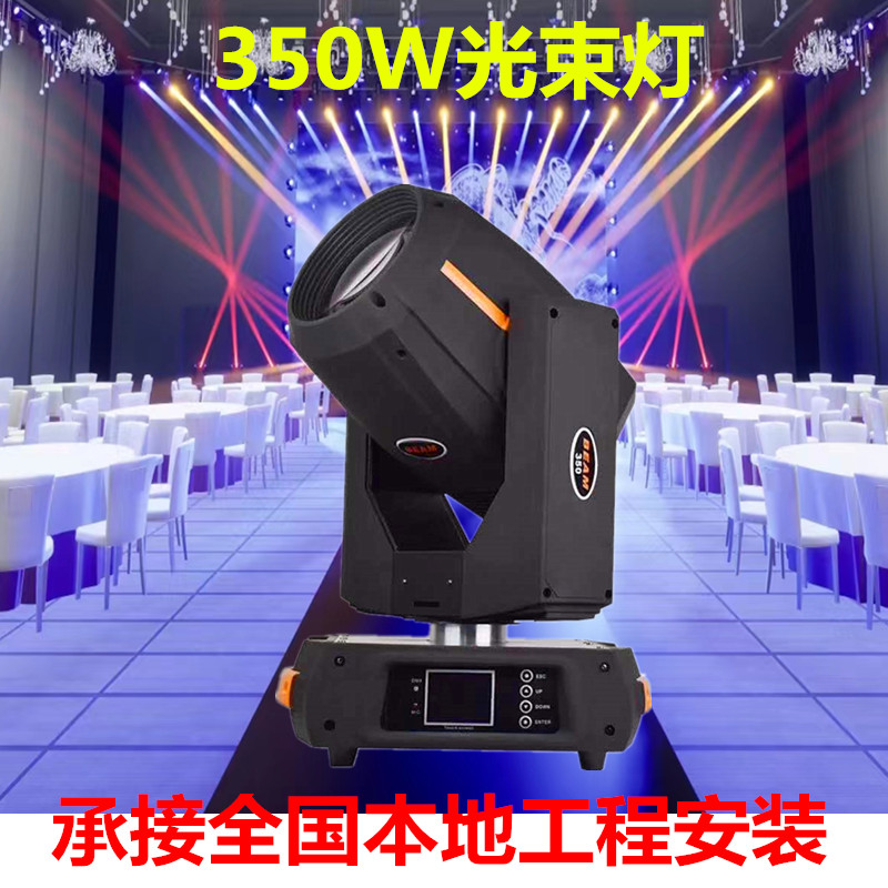 ̨ƹչxz350ưҡͷֲ380wƻ