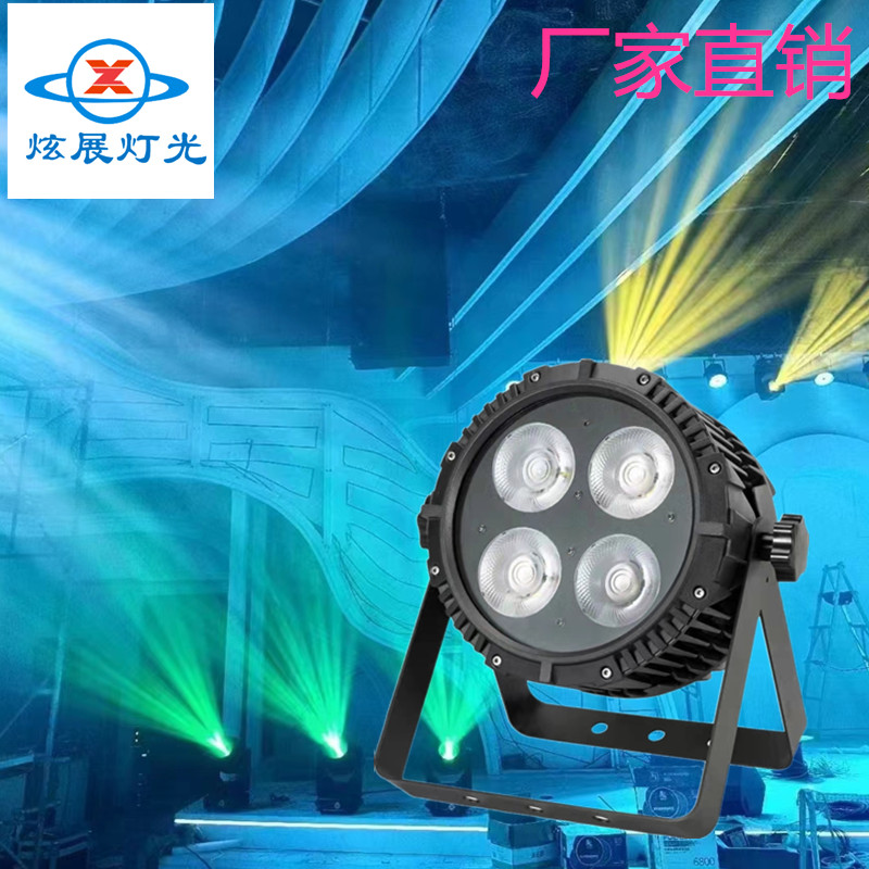 ̨ƹչXZ-F504ˮů׻ɫȾɫLEDݳ豸