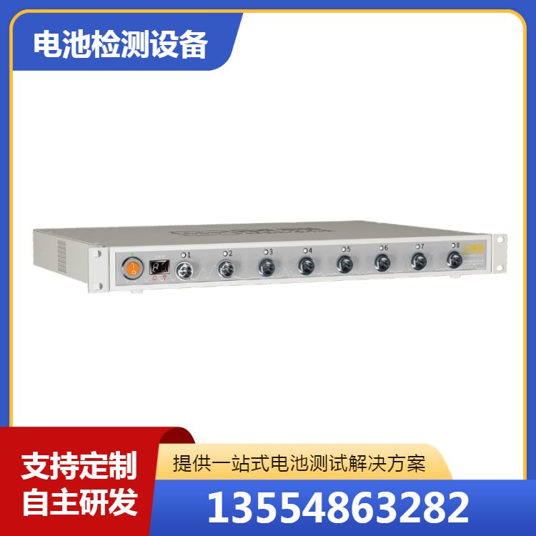 оѹ¶ȼ⸨ͨ豸CT-4008Tn-5V50mA