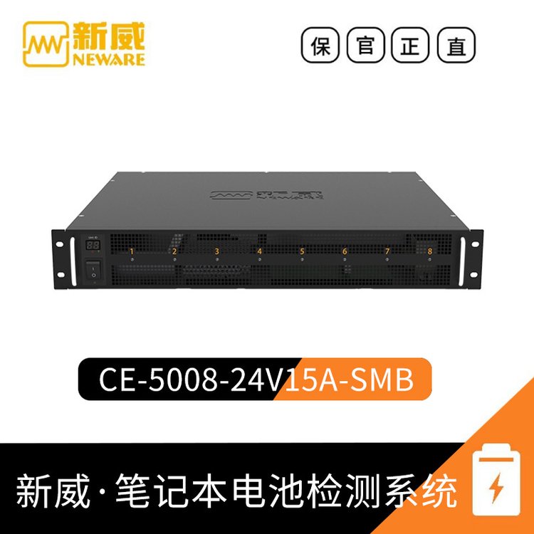 רС˻綯CE-5008-24V15A-SMBسŵ