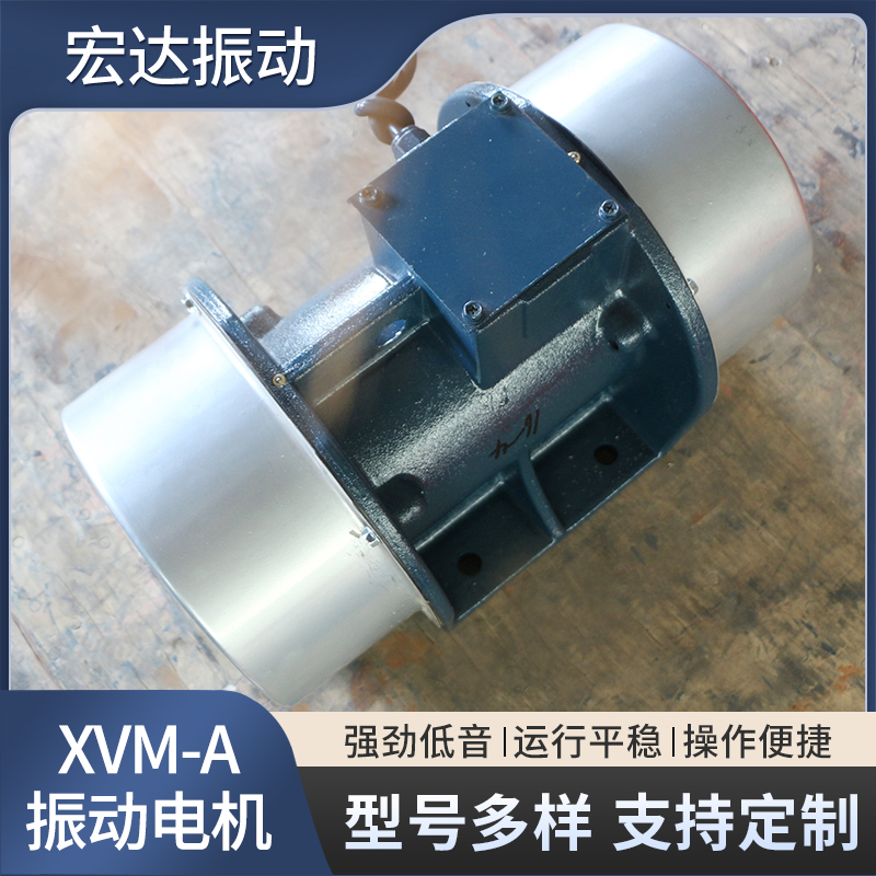 XVM-A-1.5-2񶯵380Vҵͭ2