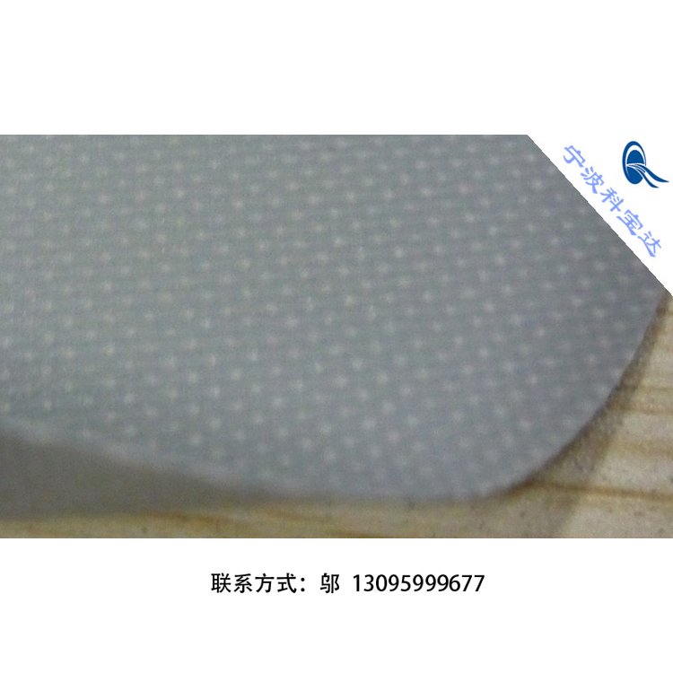 Ʊ0.55mm˫渴PVC÷ˮϹ