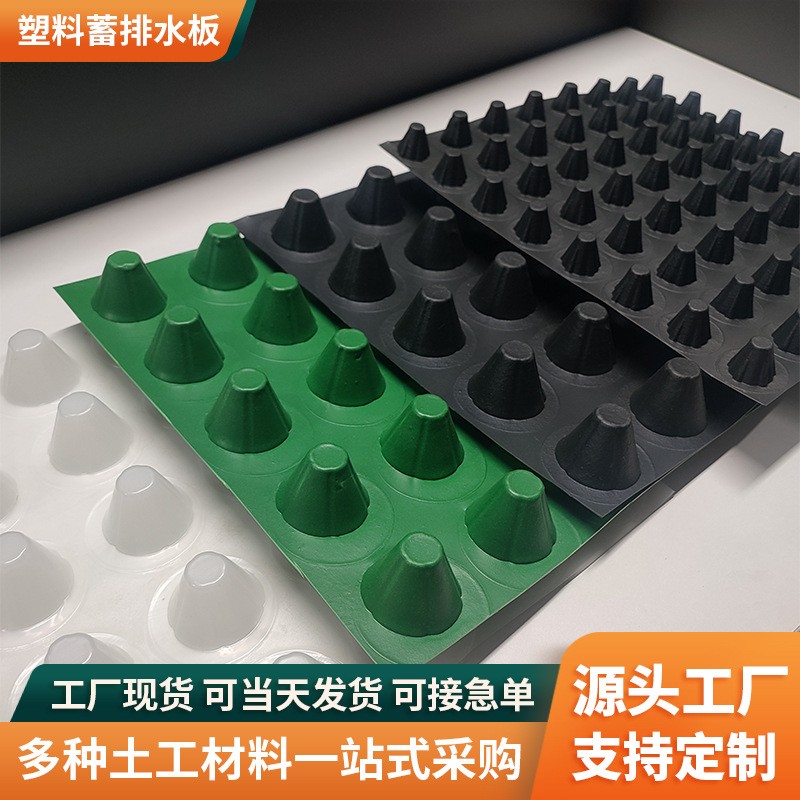 ˮ峧ݶ̻͹ˮ³⽨