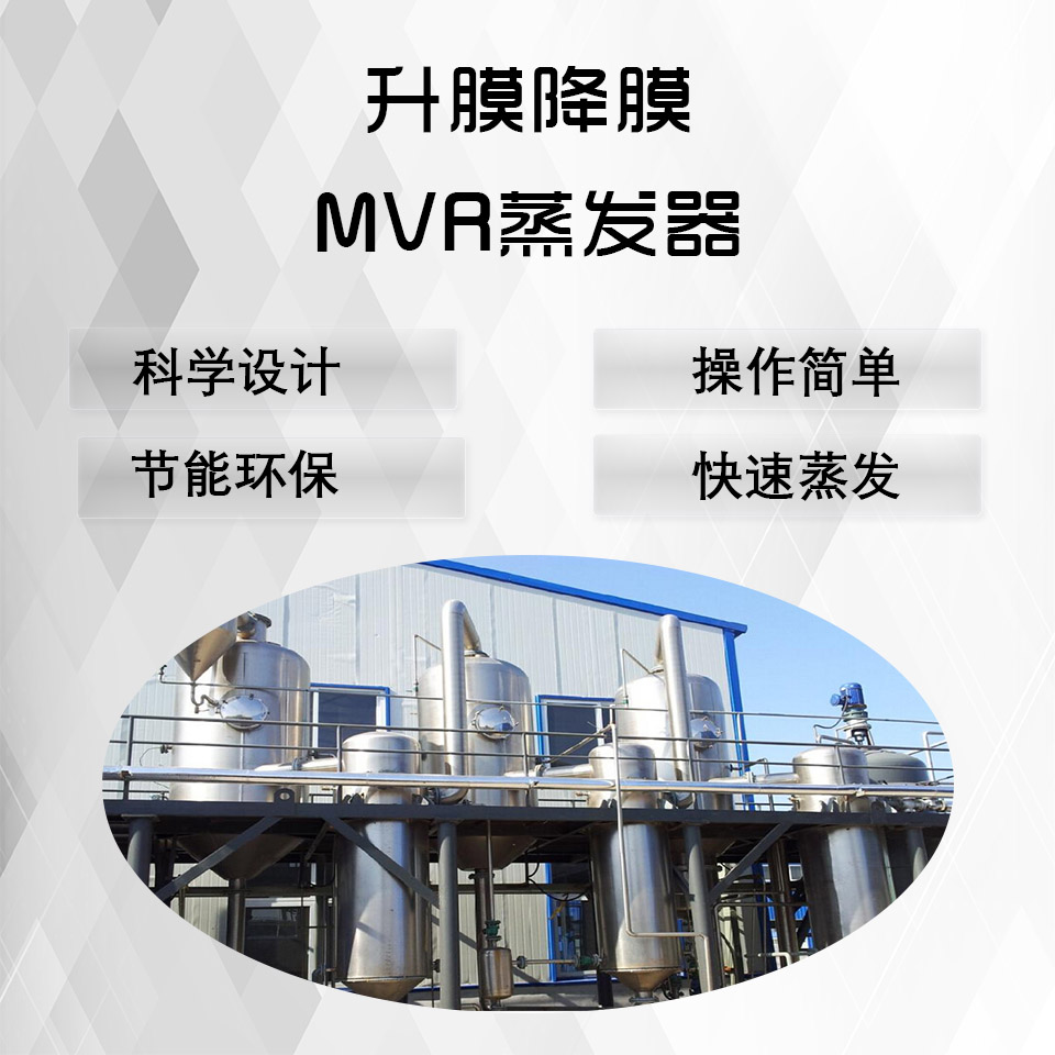 MVRĤвҩŨ豸ʵҰ