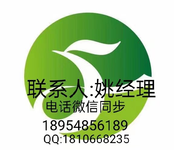 ƷƸػط״CAS3681-99-030%kgװ