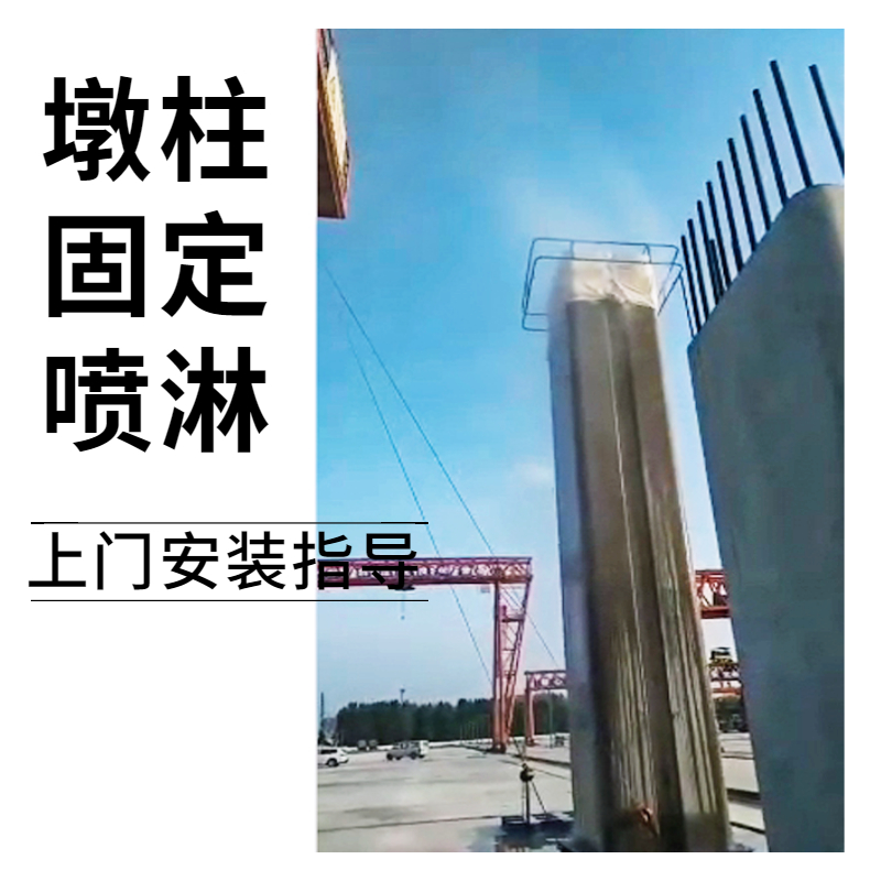Զ豸̶ʽˮ豸360