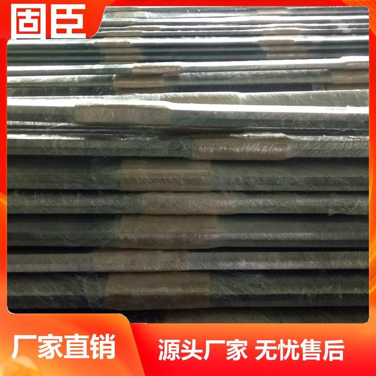 3042.0mm12 1ѧУηϷ̳