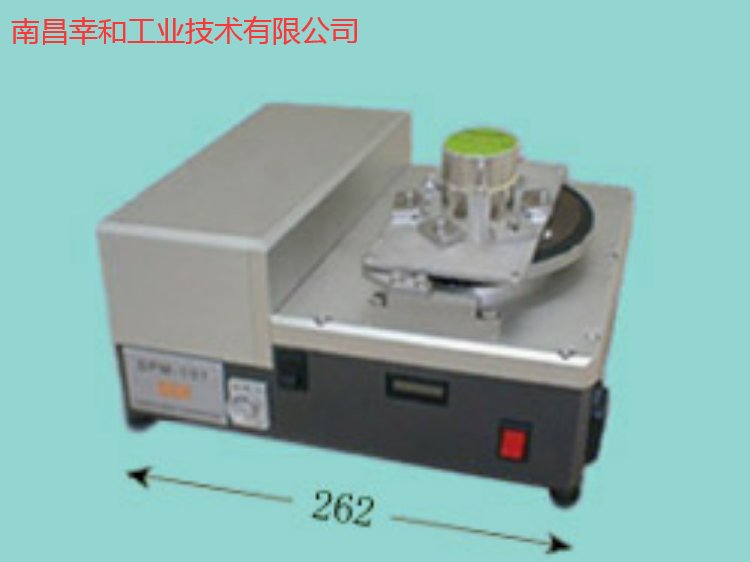 ձsgk׹ĥѧSPM-101