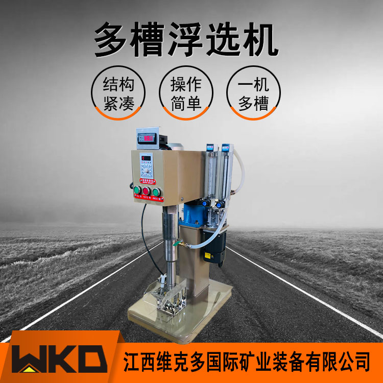 XFD-12۸ѡʵҸѡ豸Ƶϡөʯúมѡ