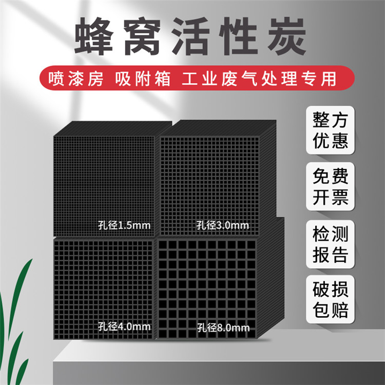 400ֵ״̿鹤ҵ豸ַˮ