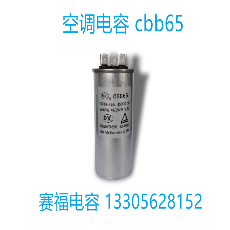 յ18uf450VյѹCbb65a