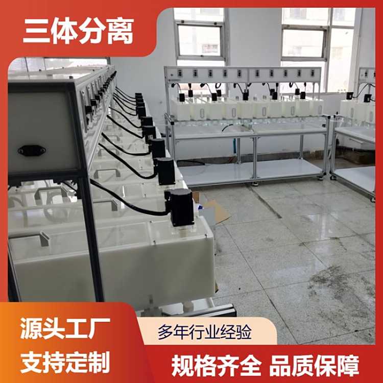 ʵҳᴿ豸庸Ӱװ