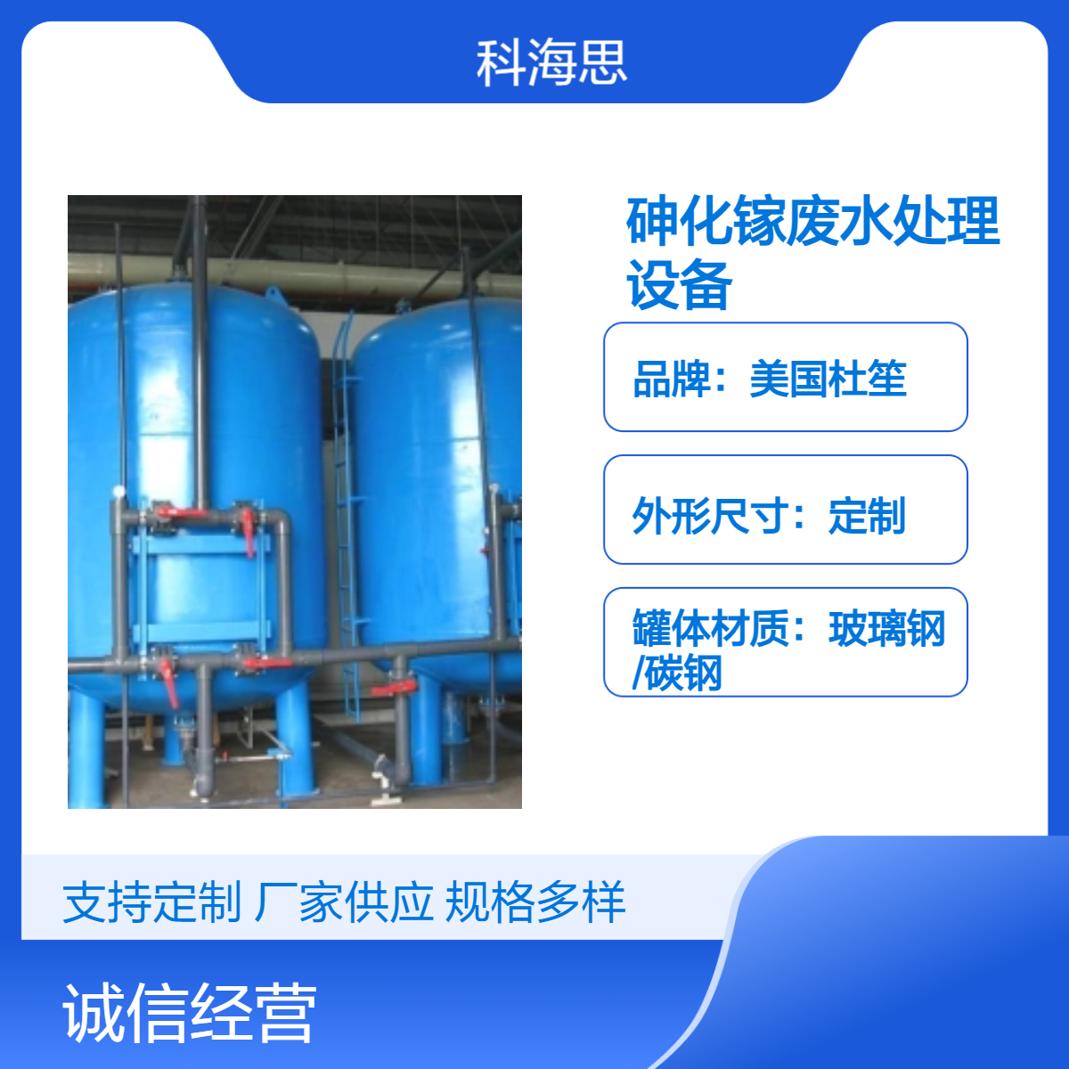 оƬ黯طˮ豸ĥˮ鴦