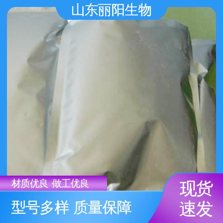 רҵ޸ƤʳƷ͸liyang