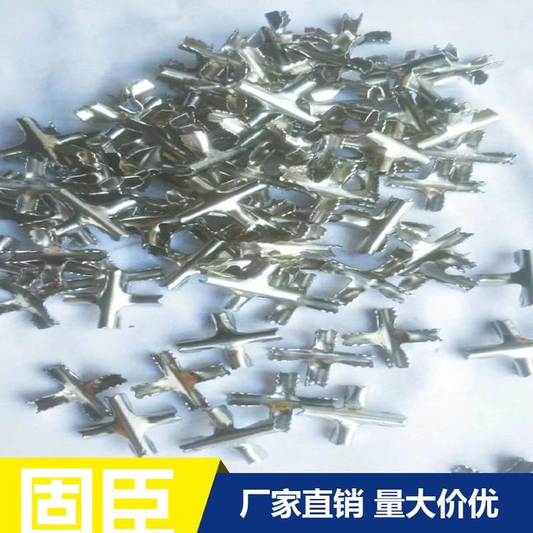 ̨߲η˿M5п2.0mm7*7ù̳
