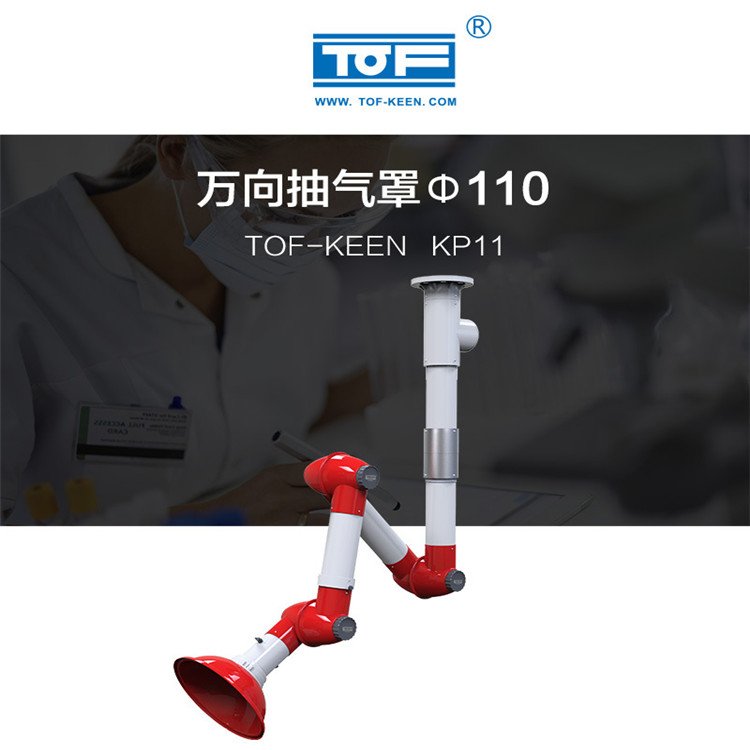 ൺƶKP11PPִܾ110mm