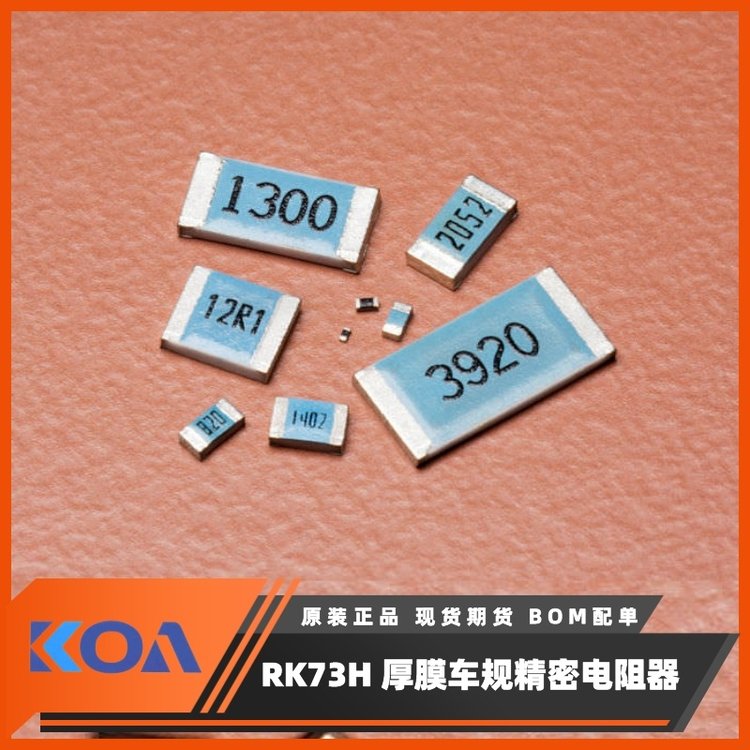 RK73H1ETTP4R02FĤ߾ܼƬʽKOA޼