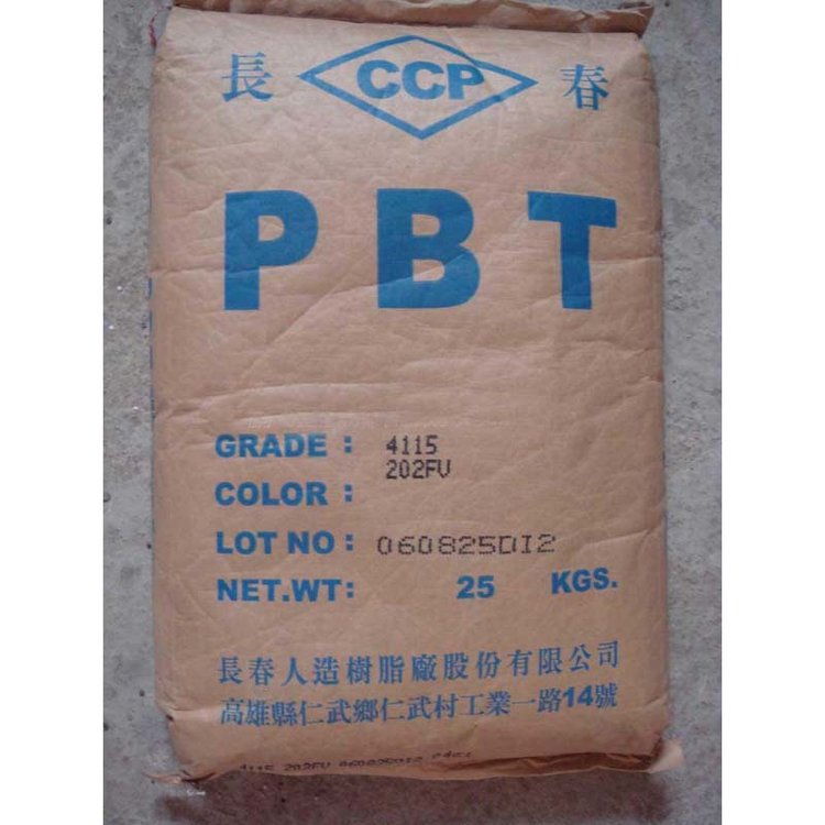 PBT̨峤1100-205Sܺ,HB