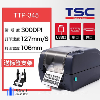 TSCTTP-247\/345벻ɽǩӡ