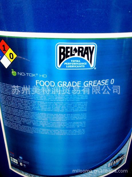 ***ӦBELRAYʳƷ֬֬No-ToxHD