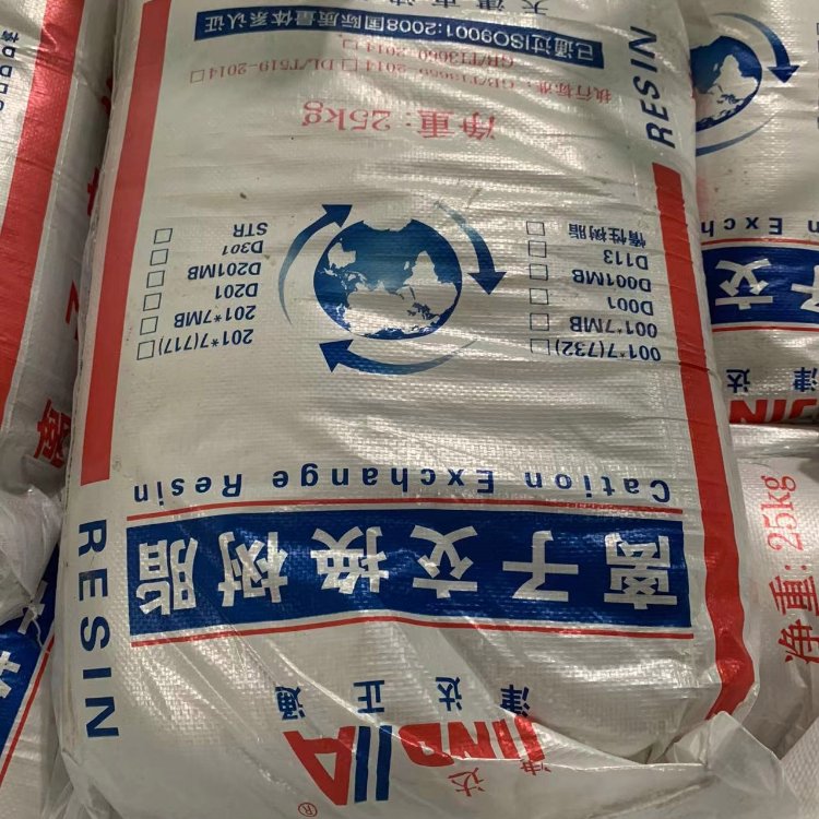 津达正通离子交换树脂厂家工业水处理专用安全环保技术指导