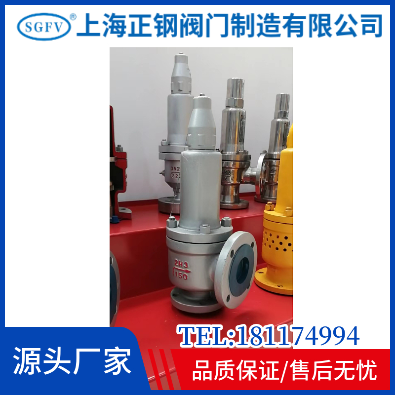 DN300ȫ޽Ṹճַٶȿ