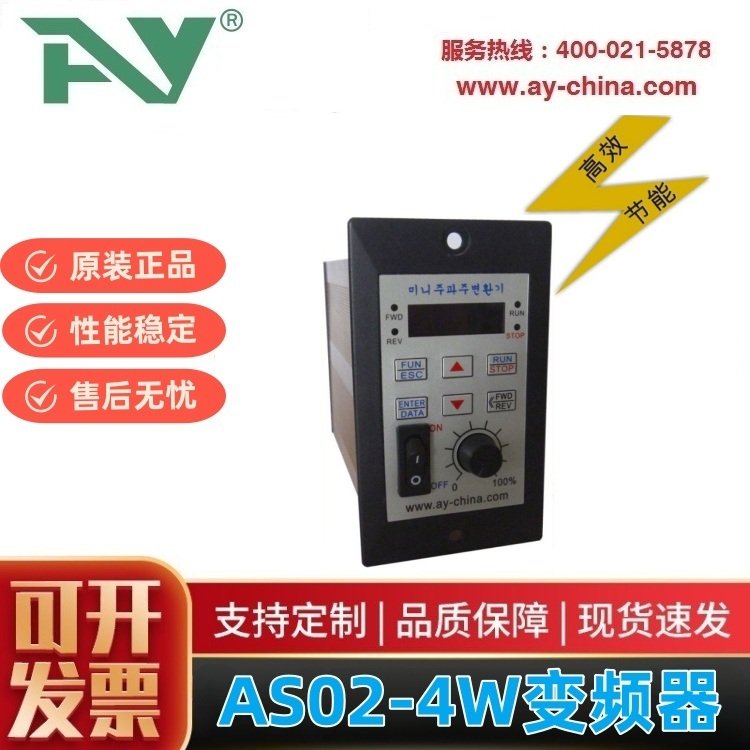 Ӧ140W΢ͱƵ90W150W
