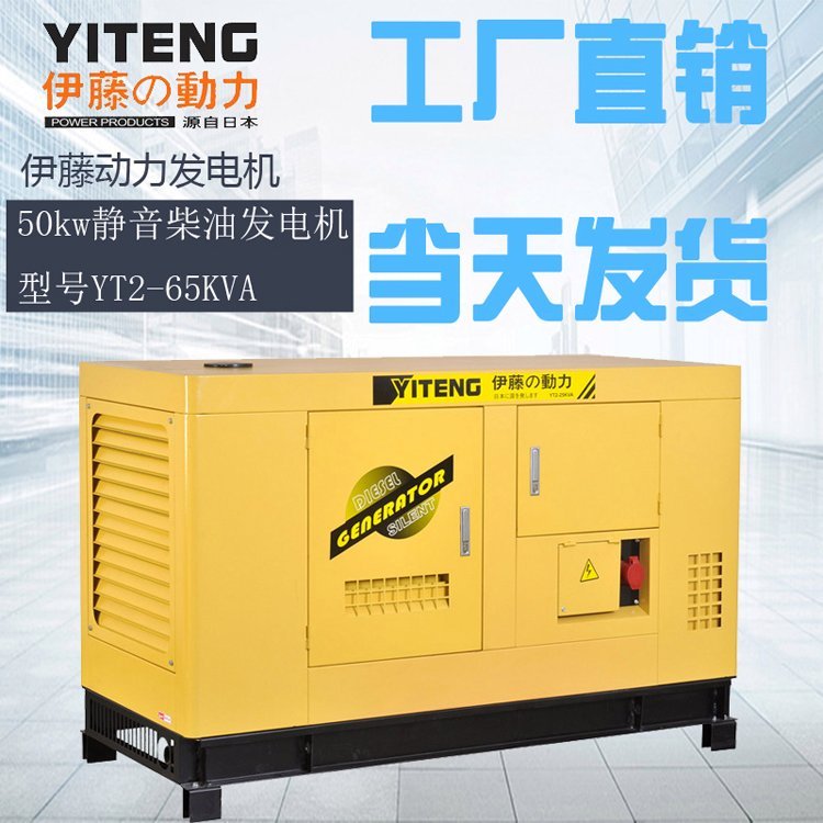 ʽ50kwͷ220VλӦ