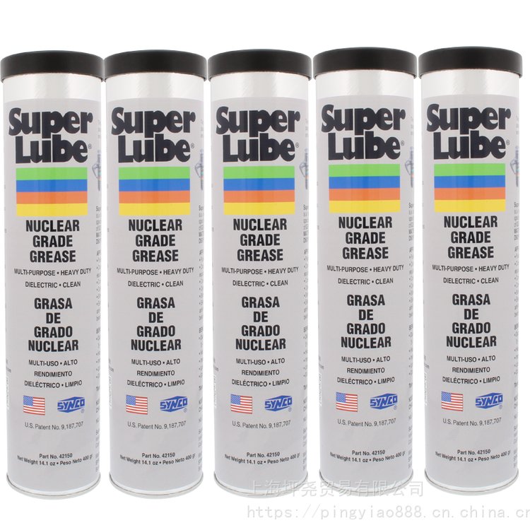 美国舒泊润Superlube42150核级润滑脂