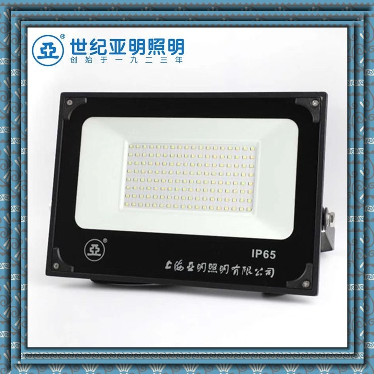 LEDZY60920W׹СʻˮIP65