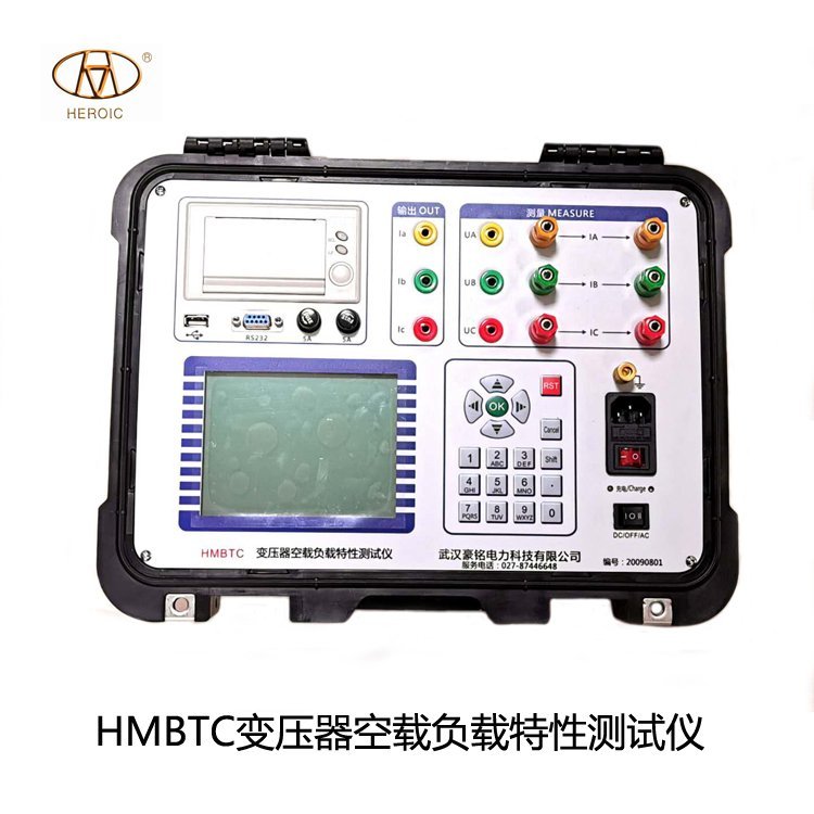 HMBTCѹظԲ΢ˮ
