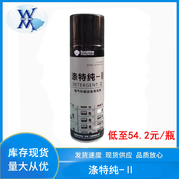 ش-е豸ϴ458ml\/J1050ϴ12ƿ