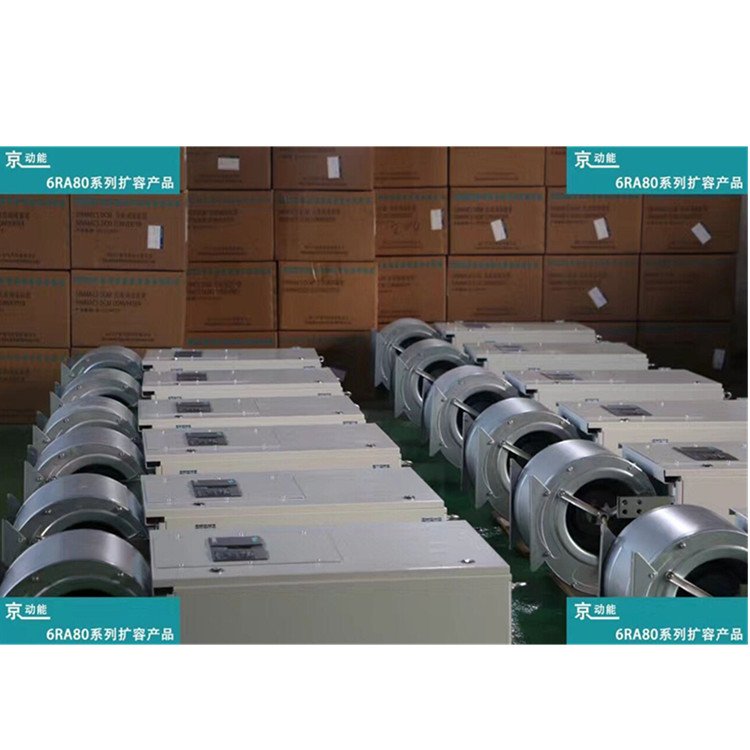 ֱ6RA80СĴ125A-5000A