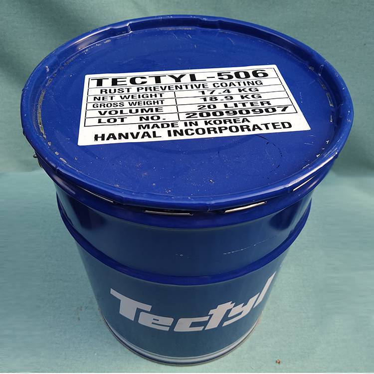 ԭװ̩TECTYL506\/̩506